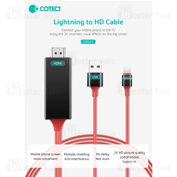 کابل HDMI به لایتنینگ کوتتسی Coteetci 33021 طول 2 متر