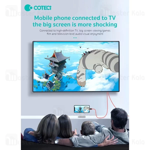 کابل HDMI به لایتنینگ کوتتسی Coteetci 33021 طول 2 متر