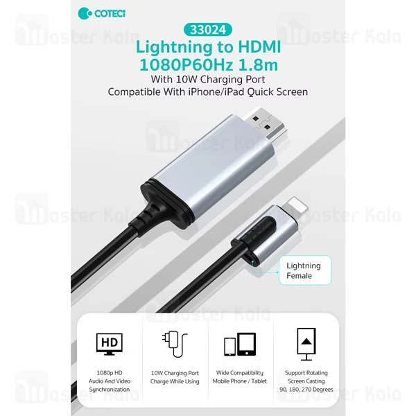 کابل HDMI به لایتنینگ کوتتسی Coteetci 33024 طول 1.8 متر
