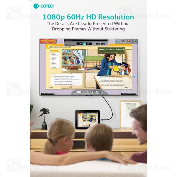 کابل HDMI به لایتنینگ کوتتسی Coteetci 33024 طول 1.8 متر