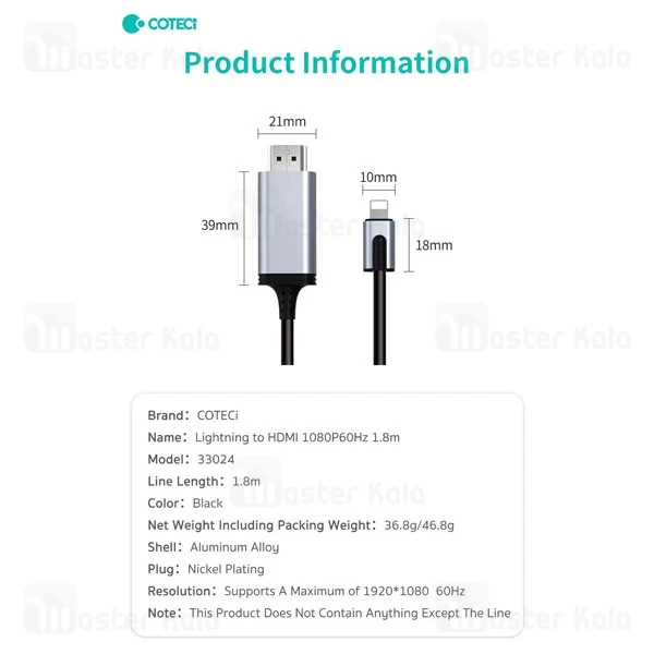 کابل HDMI به لایتنینگ کوتتسی Coteetci 33024 طول 1.8 متر
