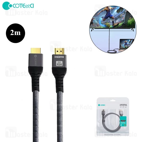 کابل HDMI کوتتسی Coteetci 8K HDMI 2.1 87106 طول 2 متر