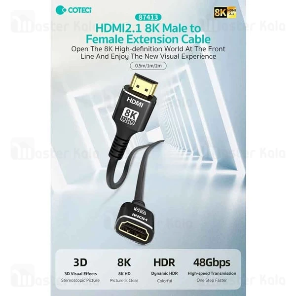 کابل افزایش طول HDMI کوتتسی Coteetci 8K HDR HDMI 2.1 87413 طول 1 متر