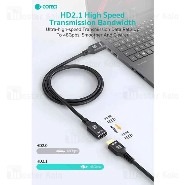 کابل افزایش طول HDMI کوتتسی Coteetci 8K HDR HDMI 2.1 87413 طول 1 متر