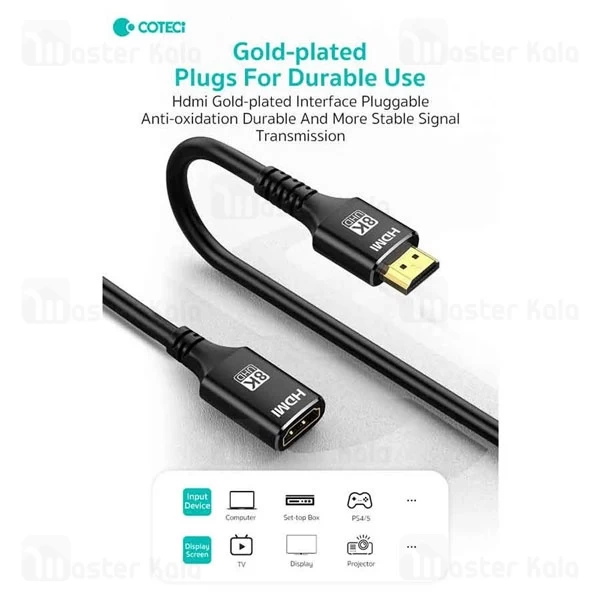 کابل افزایش طول HDMI کوتتسی Coteetci 8K HDR HDMI 2.1 87413 طول 1 متر