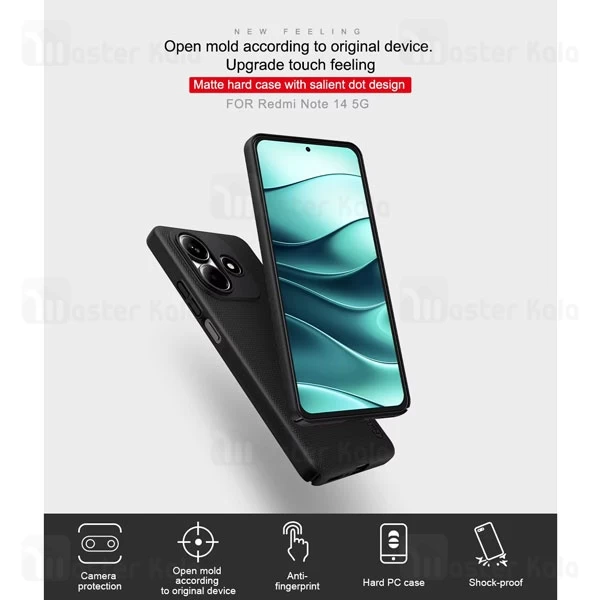 قاب محافظ نیلکین شیائومی Xiaomi Redmi Note 14 5G Nillkin Frosted Shield