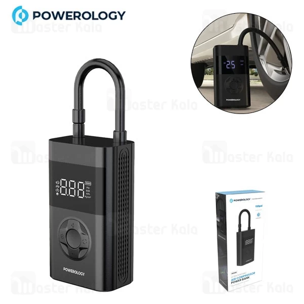 پمپ باد چند منظوره و پاوربانک پاورولوژی Powerology Air Compressor PPBCHA55 همراه با چراغ قوه