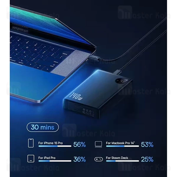 پاوربانک 24000 بیسوس Baseus Adaman P10021507112-02 توان 140 وات
