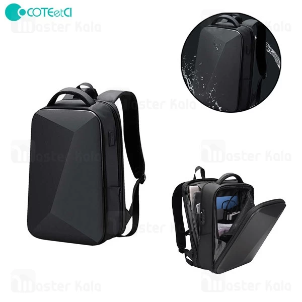 کوله کوتتسی Coteetci 14028 مناسب برای لپ تاپ 16 اینچی