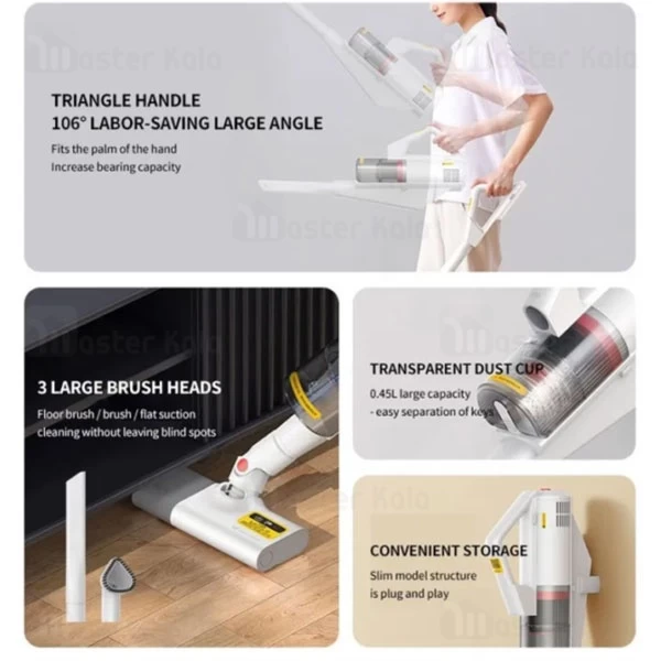 جارو برقی شیائومی Xiaomi Deerma DX888 3 in 1 Vacuum Cleaner توان 400 وات