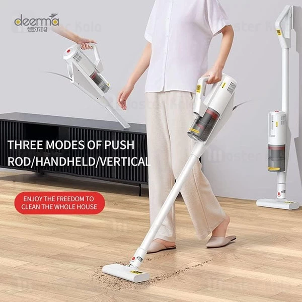 جارو برقی شیائومی Xiaomi Deerma DX888 3 in 1 Vacuum Cleaner توان 400 وات