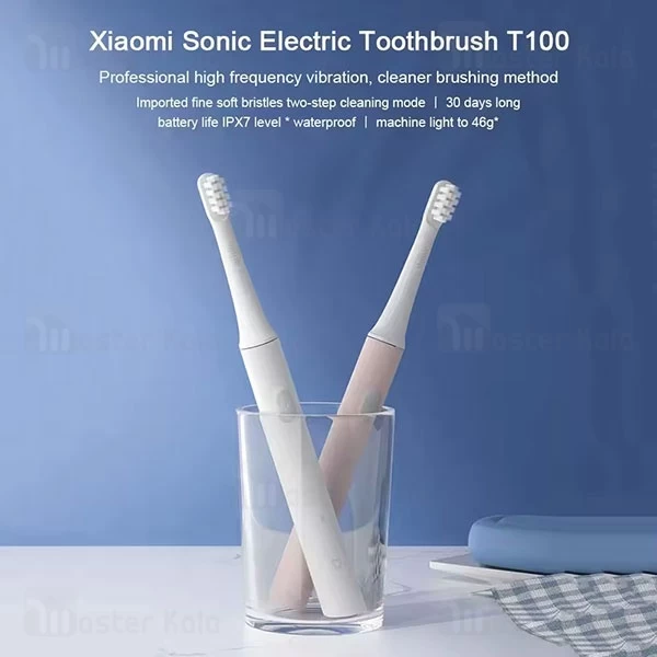 مسواک برقی شیائومی Xiaomi Mijia T100 Electric Toothbrush IPX7