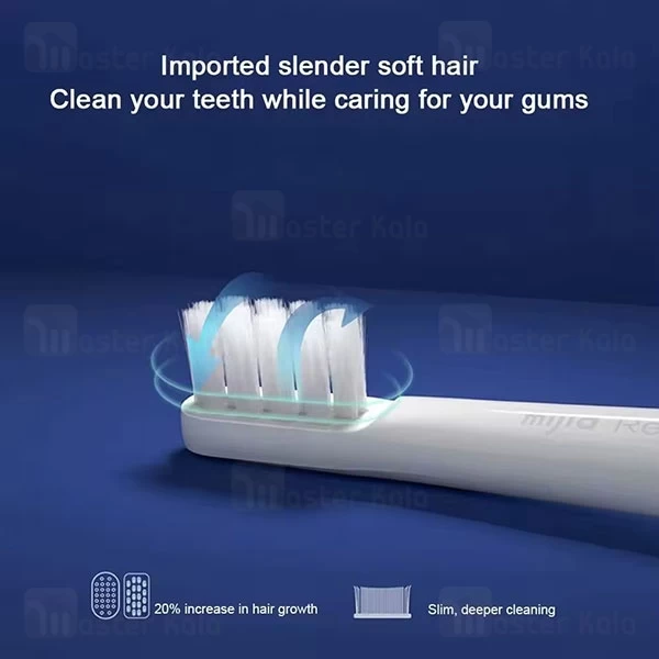 مسواک برقی شیائومی Xiaomi Mijia T100 Electric Toothbrush IPX7