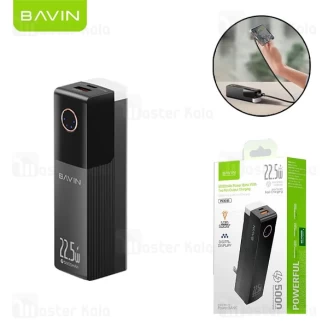 پاوربانک 5000 و شارژر دیواری باوین Bavin PC1053 توان 22.5 وات