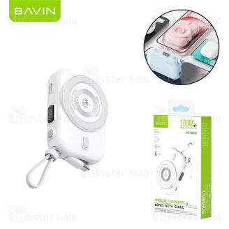 پاوربانک وایرلس 10000 مگنتی باوین Bavin PC1085s توان 20 وات همراه با کابل متصل