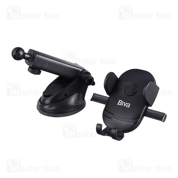 هولدر و پایه نگهدارنده بیوا Biva BH-03