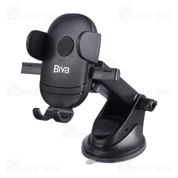 هولدر و پایه نگهدارنده بیوا Biva BH-03