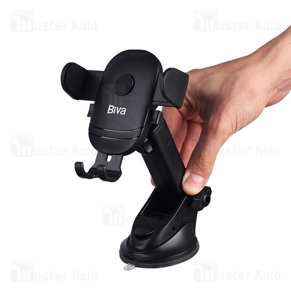 هولدر و پایه نگهدارنده بیوا Biva BH-03