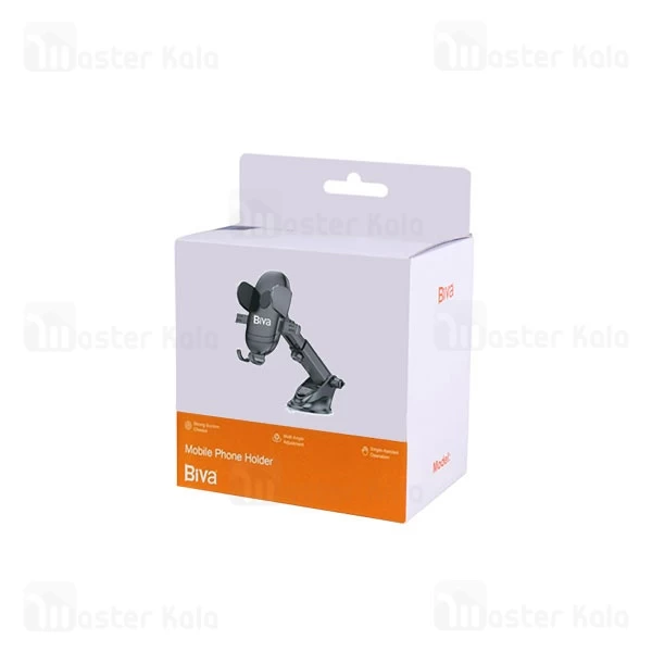 هولدر و پایه نگهدارنده بیوا Biva BH-03