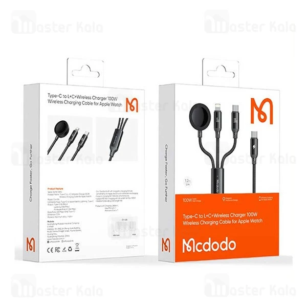 کابل سه سر مک دودو Mcdodo CA-494 توان 100 وات و طول 1.2متر