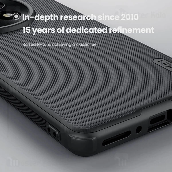قاب محافظ نیلکین وان پلاس Oneplus 13 Nillkin Frosted Shield Proقاب محافظ نیلکین وان پلاس Oneplus 13 Nillkin Frosted Shield Pro