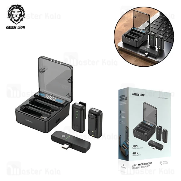 میکروفون یقه‌ ای گرین لاین Green Lion 2 in 1 Microphone Digital Display دارای 2 فرستنده