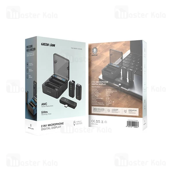 میکروفون یقه‌ ای گرین لاین Green Lion 2 in 1 Microphone Digital Display دارای 2 فرستنده