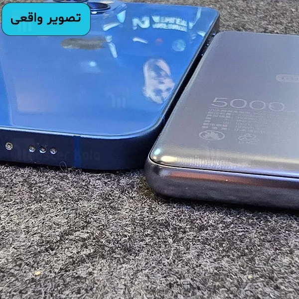پاوربانک فوق نازک 5000 شیائومی Xiaomi PB0520MI Ultra-thin Power Bank توان 20 وات 