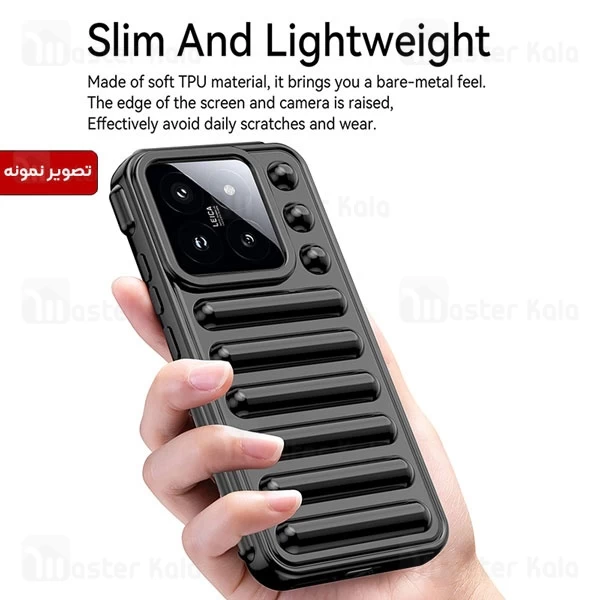 قاب پافر ضد ضربه شیائومی Xiaomi 14T Pro TPU Capsule Shockproof