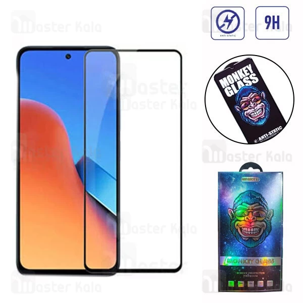 گلس تمام صفحه تمام چسب Xiaomi Redmi 12 / Redmi Note 12R / Poco M6 Pro 5G Monkey Anti Static Glass