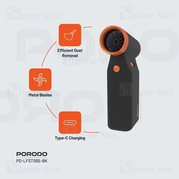 جت فن شارژی پرودو Porodo Turbo Jet Air Blower PD-LFST055 دمندگی 100000 دور در دقیقه