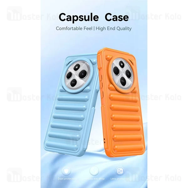 قاب پافر ضد ضربه شیائومی Xiaomi Redmi 14C TPU Capsule Shockproof