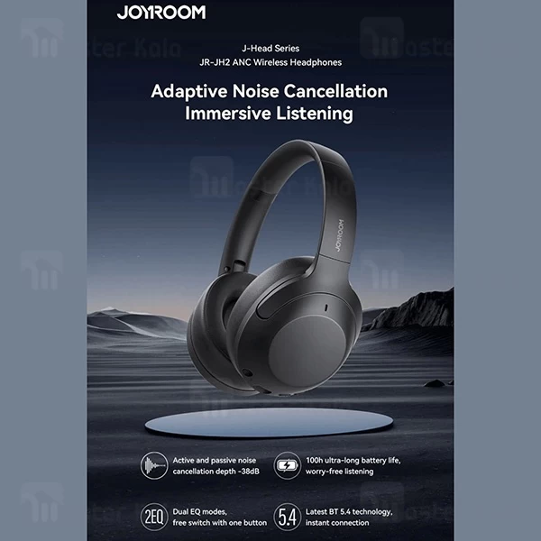 هدفون بلوتوث جویروم Joyroom JR-JH2 