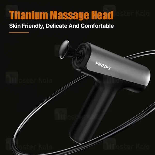 ماساژور تفنگی فیلیپس Philips Massage Gun PPM7325 / PPM3205G