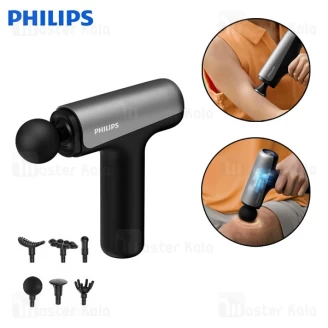 ماساژور تفنگی فیلیپس Philips PPM7325