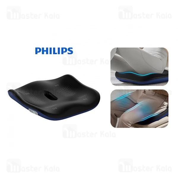 ماساژور نشیمن فیلیپس Philips PPM3401B