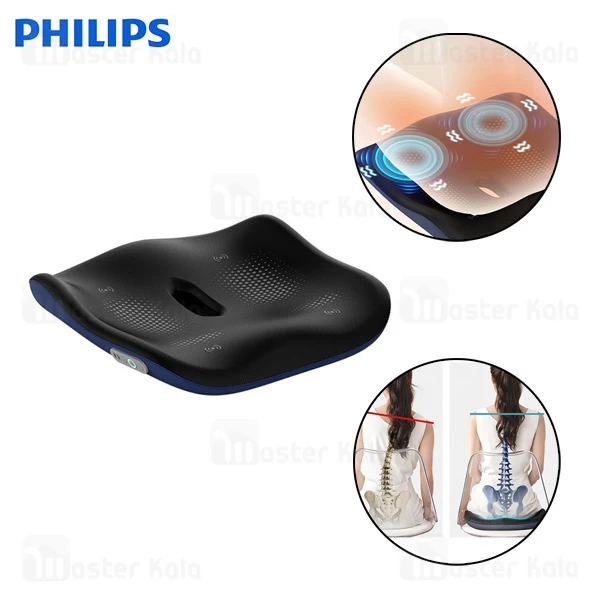 ماساژور نشیمن فیلیپس Philips PPM3401B
