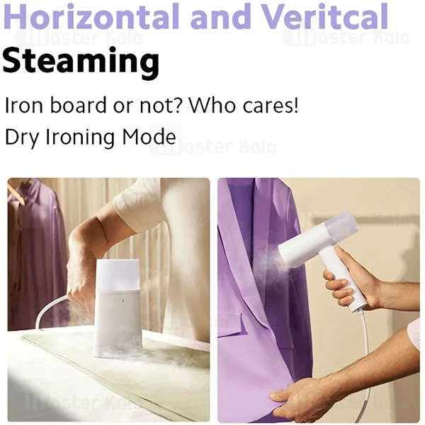 اتو بخار دستی تاشو شیائومی Xiaomi Mijia Handheld Garment Steamer 2 MJGTJ02LF توان 1300 وات
