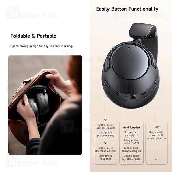 هدفون بلوتوث مک دودو Mcdodo HP-1400 ANC Headphone