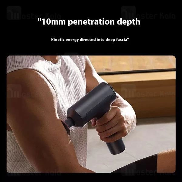 ماساژور تفنگی حرارتی شیائومی Xiaomi Mijia Fascia Gun H3 MJJMQ06YM