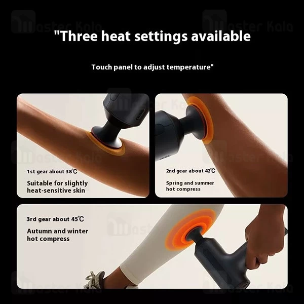 ماساژور تفنگی حرارتی شیائومی Xiaomi Mijia Fascia Gun H3 MJJMQ06YM