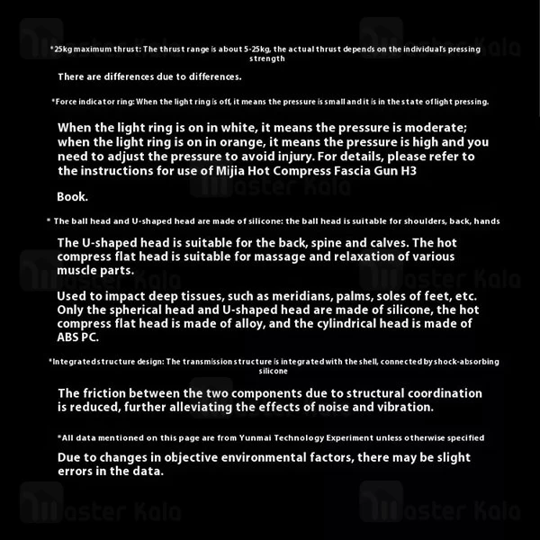 ماساژور تفنگی حرارتی شیائومی Xiaomi Mijia Fascia Gun H3 MJJMQ06YM