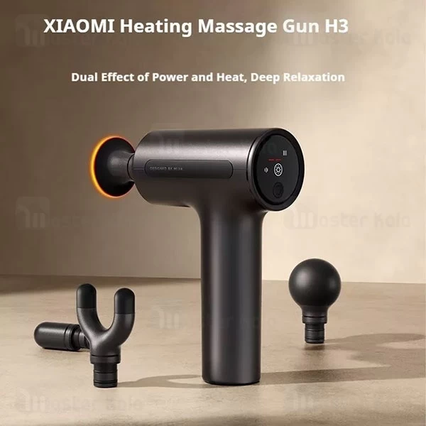 ماساژور تفنگی حرارتی شیائومی Xiaomi Mijia Fascia Gun H3 MJJMQ06YM