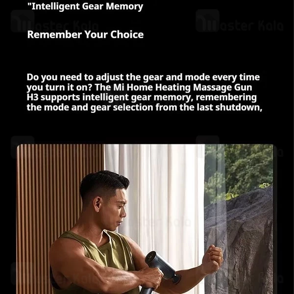 ماساژور تفنگی حرارتی شیائومی Xiaomi Mijia Fascia Gun H3 MJJMQ06YM