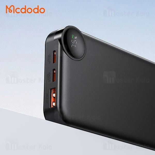 پاوربانک 10000 مک دودو Mcdodo MC-3850 توان 30 وات