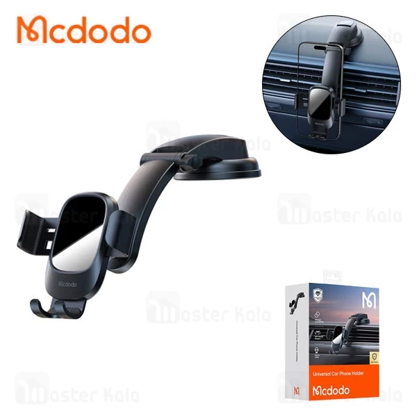 هولدر و پایه نگهدارنده خودرو مک دودو Mcdodo CM-7220