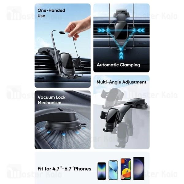 هولدر و پایه نگهدارنده خودرو مک دودو Mcdodo CM-7220