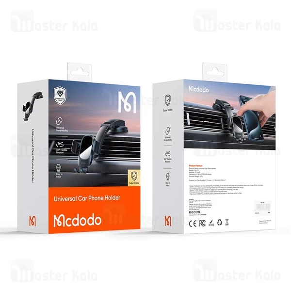 هولدر و پایه نگهدارنده خودرو مک دودو Mcdodo CM-7220