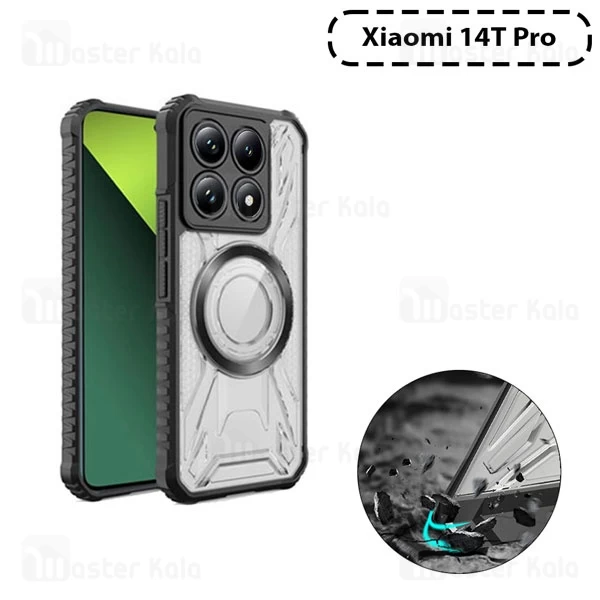 قاب مگنتی آرمور شیائومی Xiaomi 14T Pro Magnetic Armor