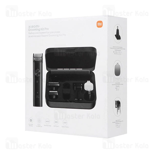 ماشین ریش تراش شیائومی Xiaomi Grooming Kit Pro XMGHT2KITLF با کیت اصلاح